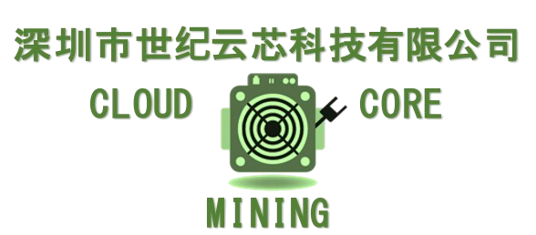 SHENZHEN TECHNOLOGIES